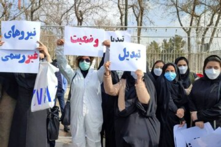 استعفای دستهجمعی پرستاران ،اخبار پزشکی ،خبرهای پزشکی استعفای دستهجمعی پرستاران ,اخبار پزشکی ,خبرهای پزشکی
