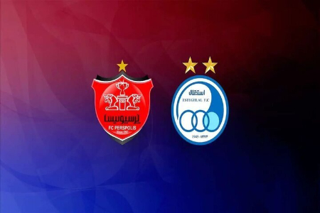 باشگاههای استقلال و پرسپولیس ،اخبارورزشی ،خبرهای ورزشی باشگاههای استقلال و پرسپولیس,اخبار ورزشی ,خبرهای ورزشی