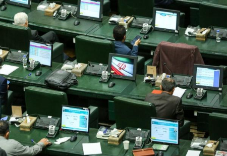 نمایندگان مجلس شورای اسلامی،اخبارسیاسی ،خبرهای سیاسی نمایندگان مجلس شورای اسلامی ,اخبارسیاسی ,خبرهای سیاسی
