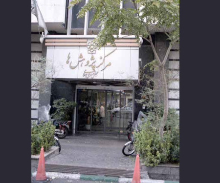  برنامه اقتصادی دولت,اخبارسیاسی ,خبرهای سیاسی  