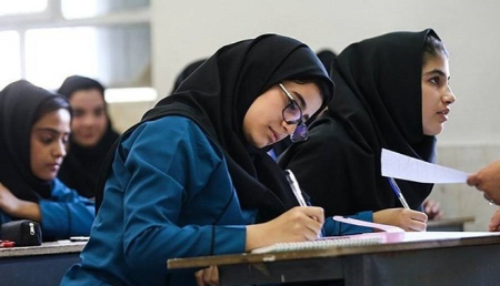 افت شدید تحصیلی دانش آموزان،اخباراجتماعی ،خبرهای اجتماعی افت شدید تحصیلی دانش آموزان ,اخبار اجتماعی ,خبرهای اجتماعی