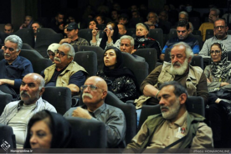 مراسم بزرگداشت کیومرث پوراحمد ،اخبارفرهنگی,خبرهای فرهنگی مراسم بزرگداشت کیومرث پوراحمد ,اخبار فرهنگی,خبرهای فرهنگی
