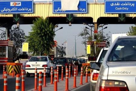 نرخ جدید عوارض آزادراه های کشور ،اخباراجتماعی ،خبرهای اجتماعی نرخ جدید عوارض آزادراه های کشور ,اخبار اجتماعی ,خبرهای اجتماعی