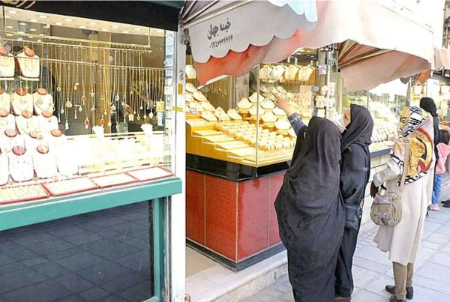 بازار طلا و سکه ،اخباراقتصادی ،خبرهای اقتصادی بازار طلا و سکه ,اخباراقتصادی ,خبرهای اقتصادی