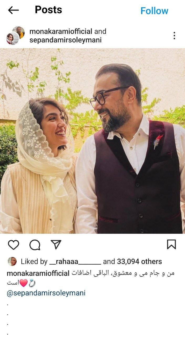 اخبار،اخبار جدید،اخبار روز