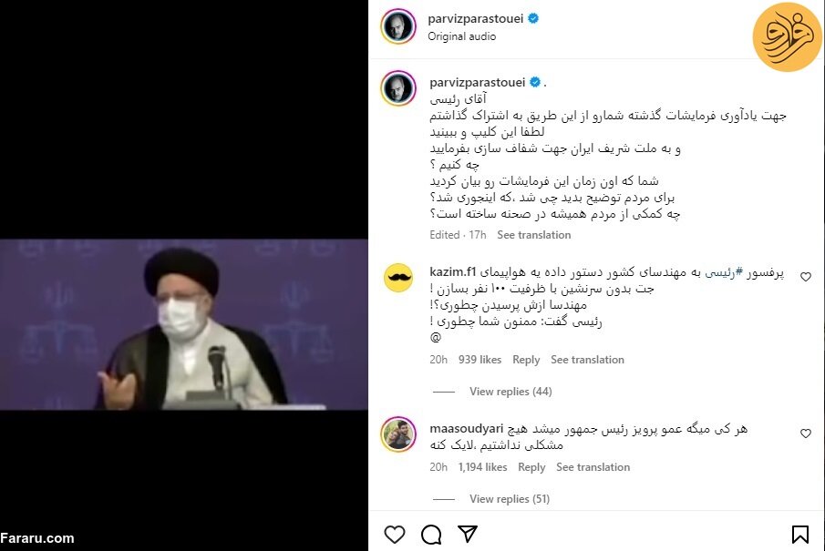اخبار،اخبار جدید،اخبار روز اخبار،اخبار جدید،اخبار روز