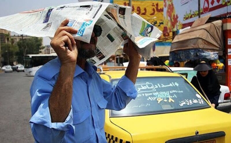 اخبار،اخبار جدید،اخبار روز اخبار،اخبار جدید،اخبار روز