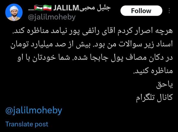 اخبار،اخبار جدید،اخبار روز اخبار،اخبار جدید،اخبار روز