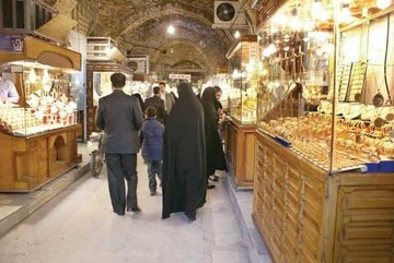 اخبار،اخبار جدید،اخبار روز اخبار،اخبار جدید،اخبار روز