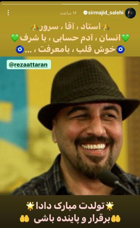 اخبار،اخبار جدید،اخبار روز اخبار،اخبار جدید،اخبار روز
