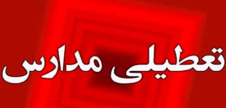 اخبار،اخبار جدید،اخبار روز اخبار،اخبار جدید،اخبار روز