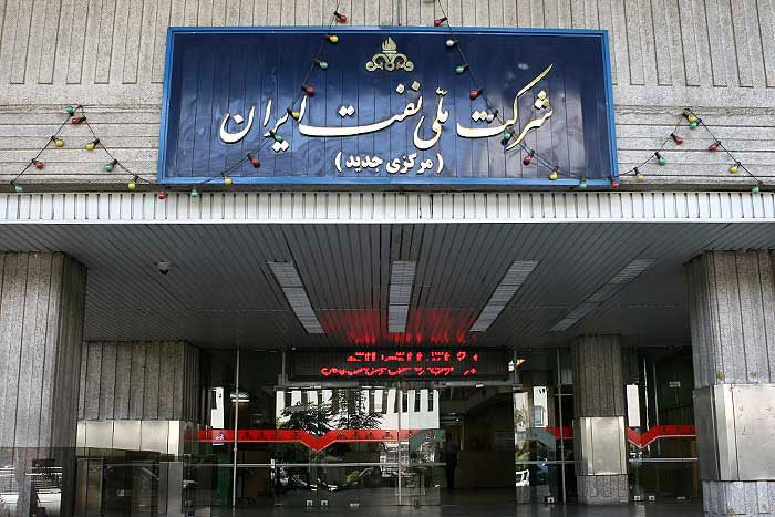 اخبار،اخبار جدید،اخبار روز اخبار،اخبار جدید،اخبار روز