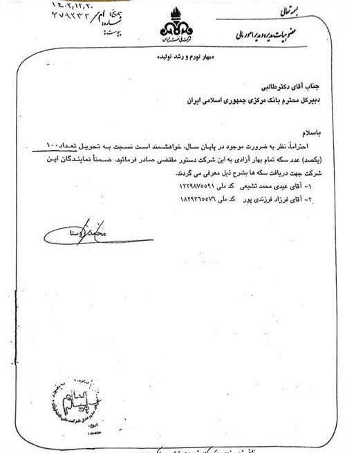 اخبار،اخبار جدید،اخبار روز اخبار،اخبار جدید،اخبار روز