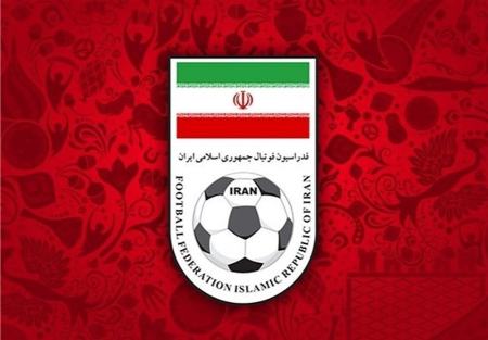 اخبار،اخبار جدید،اخبار روز اخبار،اخبار جدید،اخبار روز