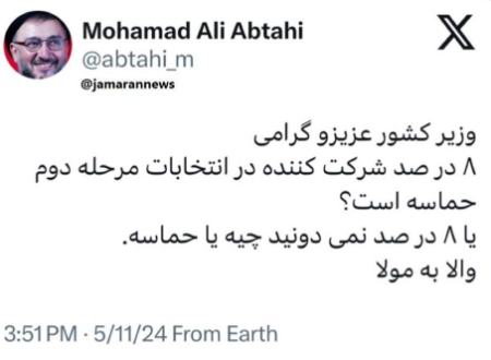 اخبار،اخبار جدید،اخبار روز اخبار،اخبار جدید،اخبار روز