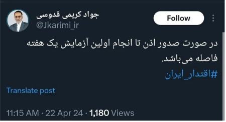 اخبار،اخبار جدید،اخبار روز اخبار،اخبار جدید،اخبار روز