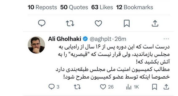 اخبار،اخبار جدید،اخبار روز اخبار،اخبار جدید،اخبار روز