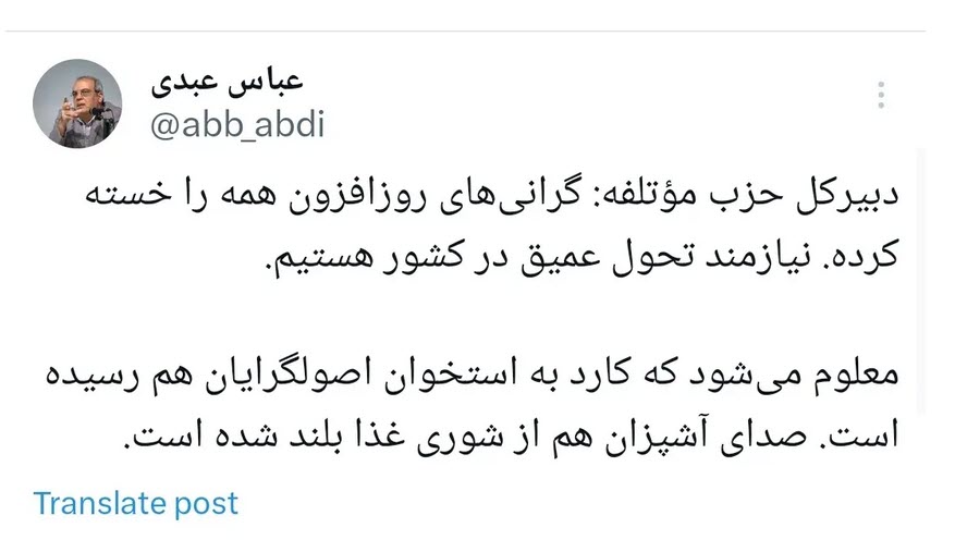 اخبار،اخبار جدید،اخبار روز اخبار،اخبار جدید،اخبار روز