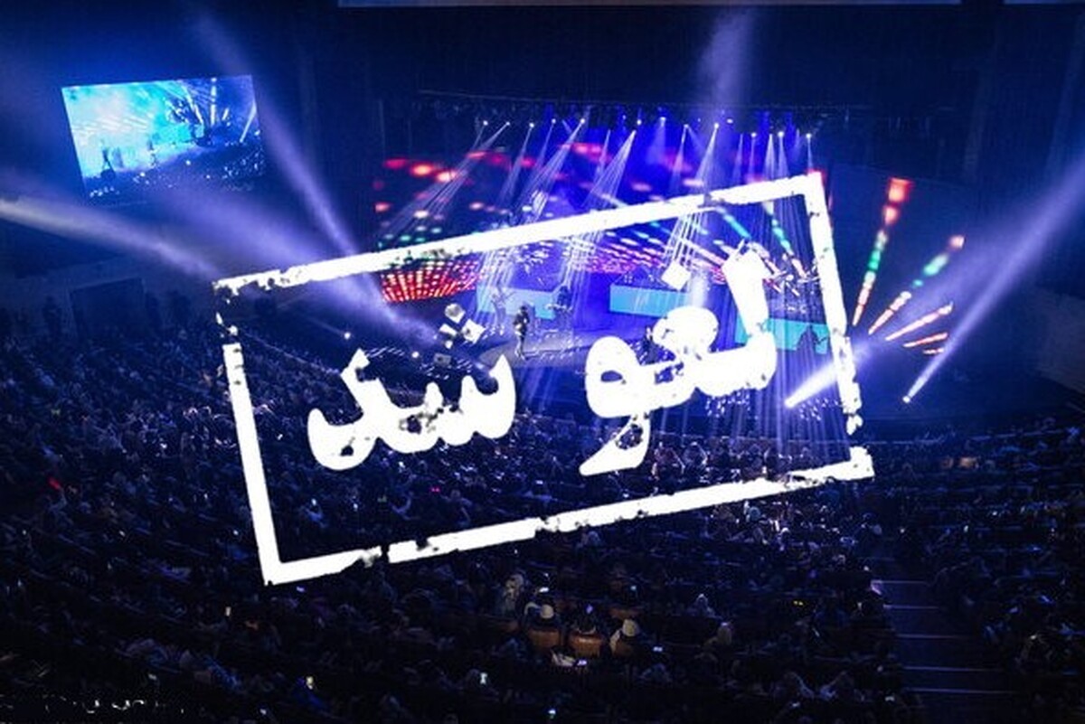 اخبار،اخبار جدید،اخبار روز