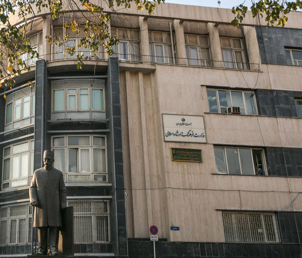 اخبار،اخبار جدید،اخبار روز