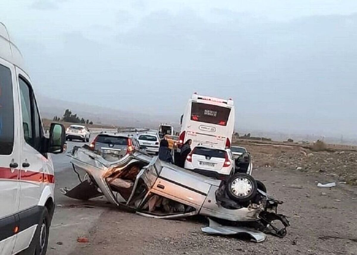 اخبار،اخبار جدید،اخبار روز اخبار،اخبار جدید،اخبار روز