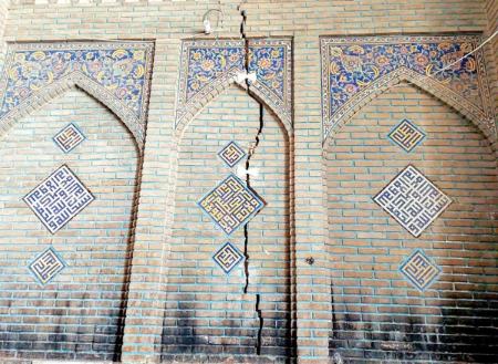 اخبار،اخبار جدید،اخبار روز اخبار،اخبار جدید،اخبار روز