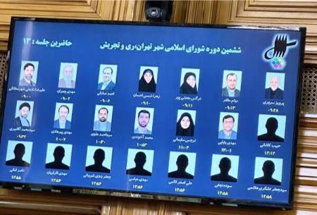 اخبار،اخبار جدید،اخبار روز