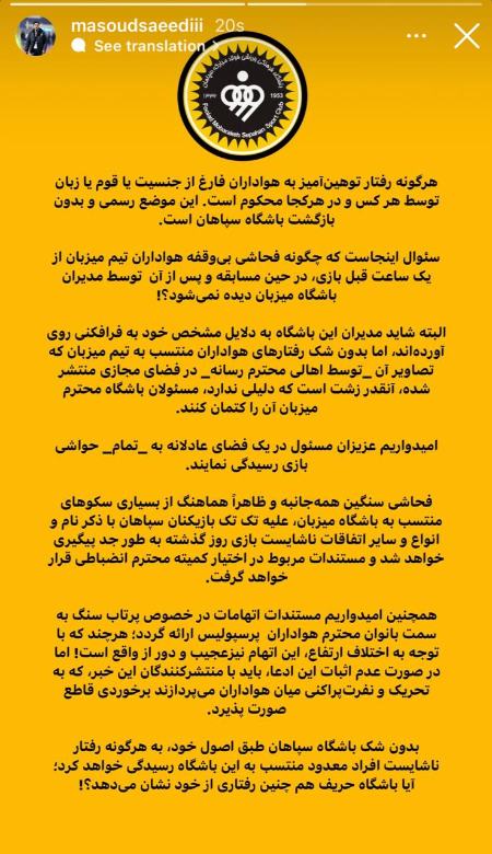 اخبار،اخبار جدید،اخبار روز اخبار،اخبار جدید،اخبار روز