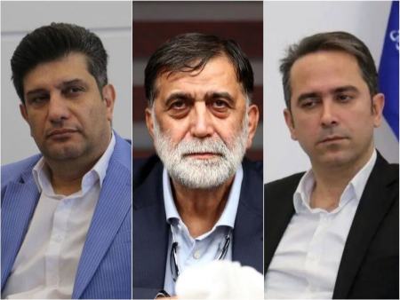 اخبار،اخبار جدید،اخبار روز اخبار،اخبار جدید،اخبار روز