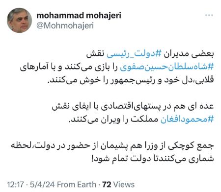 اخبار،اخبار جدید،اخبار روز اخبار،اخبار جدید،اخبار روز
