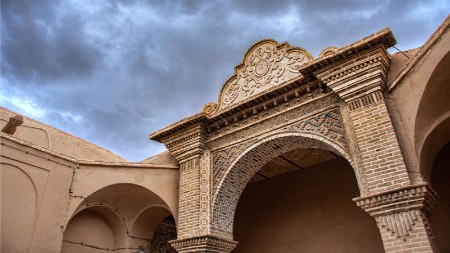 سفر به اردکان سفر به اردکان