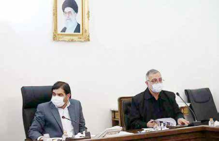 اصولگرایان در انتخابات1403،اخبارسیاسی ،خبرهای سیاسی اصولگرایان در انتخابات1403,اخبارسیاسی ,خبرهای سیاسی