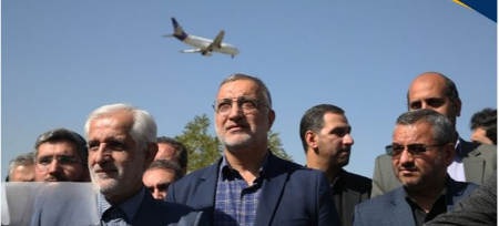 قرارداد شهرداری تهران با شرکت هواپیمایی ماهان ،اخباراجتماعی ،خبرهای اجتماعی قرارداد شهرداری تهران با شرکت هواپیمایی ماهان ,اخبار اجتماعی ,خبرهای اجتماعی