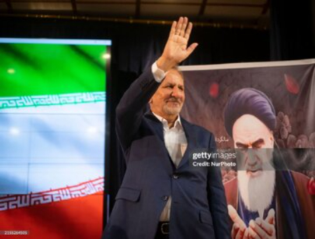 انتخابات ریاست‌جمهوری ,اخبارسیاسی ,خبرهای سیاسی  