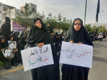 مراسم تشییع پیکر رئیس جمهور ،اخبارسیاسی ،خبرهای سیاسی مراسم تشییع پیکر رئیس جمهور,اخبارسیاسی ,خبرهای سیاسی