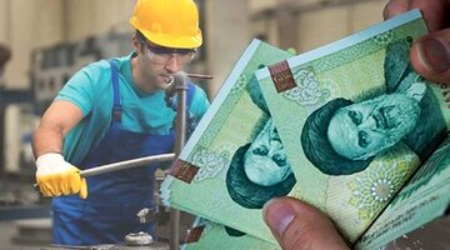 دستمزد کارگران،اخباراقتصادی ،خبرهای اقتصادی دستمزد کارگران,اخباراقتصادی ,خبرهای اقتصادی