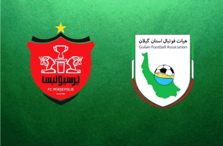 پرسپولیس،اخبارورزشی ،خبرهای ورزشی پرسپولیس,اخبار ورزشی ,خبرهای ورزشی