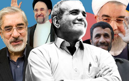  انتخابات ریاست‌جمهوری,اخبارسیاسی ,خبرهای سیاسی  