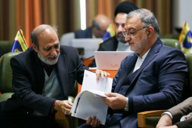  علیرضا زاکانی,اخبار اجتماعی ,خبرهای اجتماعی 
