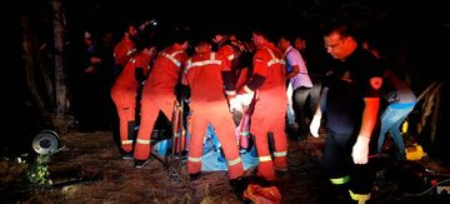 حوادث روز ،اخبارحوادث،خبرهای حوادث حوادث روز,اخبار حوادث,خبرهای حوادث