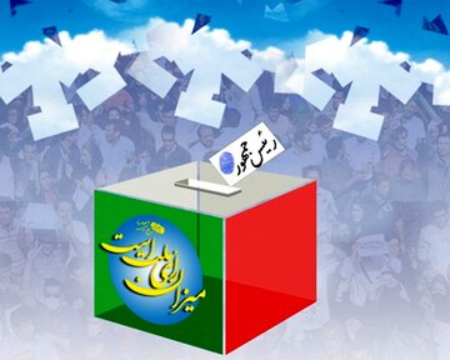 عباس عبدی ،اخبارسیاسی ،خبرهای سیاسی عباس عبدی ,اخبارسیاسی ,خبرهای سیاسی