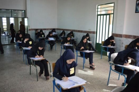 تصحیح برگههای امتحانات نهایی،اخباراجتماعی ،خبرهای اجتماعی تصحیح برگههای امتحانات نهایی,اخبار اجتماعی ,خبرهای اجتماعی