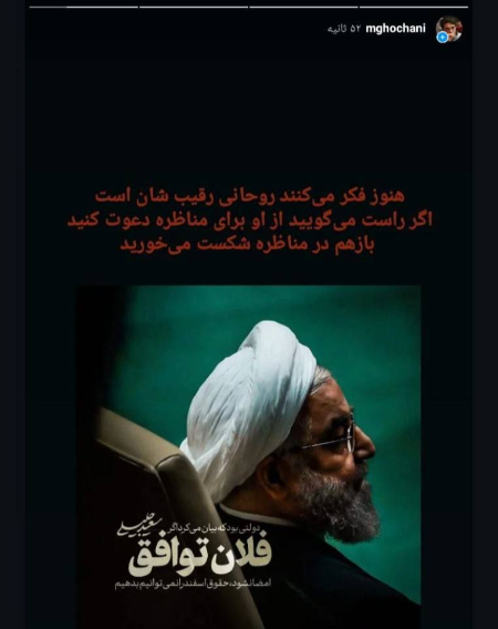 روحانی،اخبارسیاسی ،خبرهای سیاسی روحانی,اخبارسیاسی ,خبرهای سیاسی