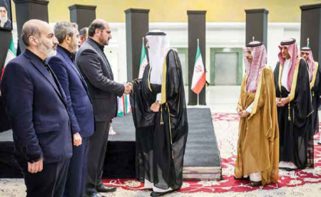 برگزاری مراسم ختم رئیسی ،اخبارسیاسی ،خبرهای سیاسی برگزاری مراسم ختم رئیسی ,اخبارسیاسی ,خبرهای سیاسی