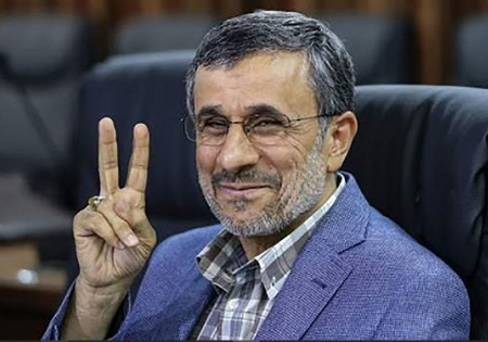 انتخابات ریاست جمهوری ۱۴۰۳،اخبارسیاسی ،خبرهای سیاسی انتخابات ریاست جمهوری ۱۴۰۳,اخبارسیاسی ,خبرهای سیاسی