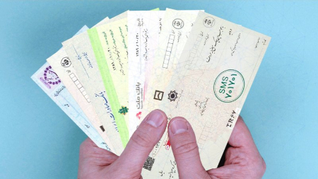   چک بانکی,اخباراقتصادی ,خبرهای اقتصادی 