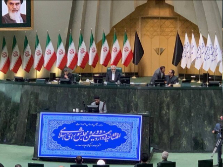  مجلس دوازدهم,اخبارسیاسی ,خبرهای سیاسی  