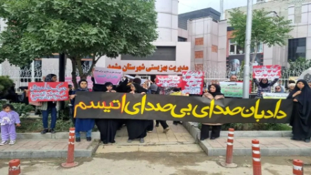 بیماری اُتیسم ،اخبار پزشکی ،خبرهای پزشکی بیماری اُتیسم,اخبار پزشکی ,خبرهای پزشکی