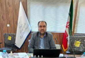 اخبار،اخبار جدید،اخبار روز اخبار،اخبار جدید،اخبار روز