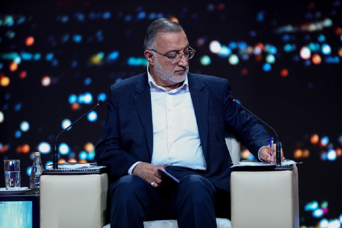 اخبار،اخبار جدید،اخبار روز اخبار،اخبار جدید،اخبار روز